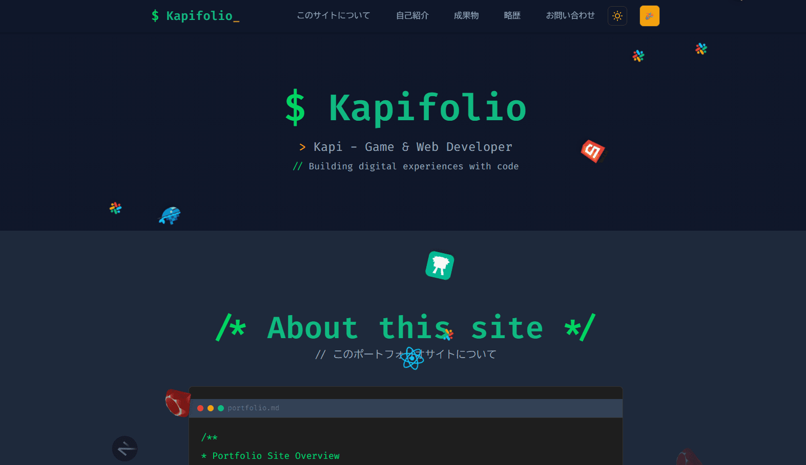 Kapifolio screenshot 3